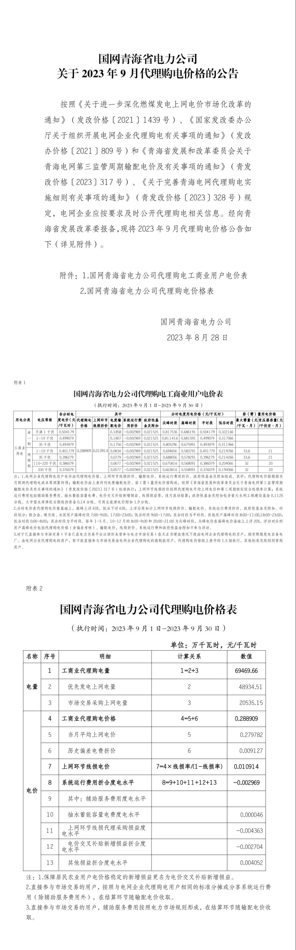 640 (15).jpg 640 (15).jpg