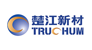清远楚江铜业有限公司 