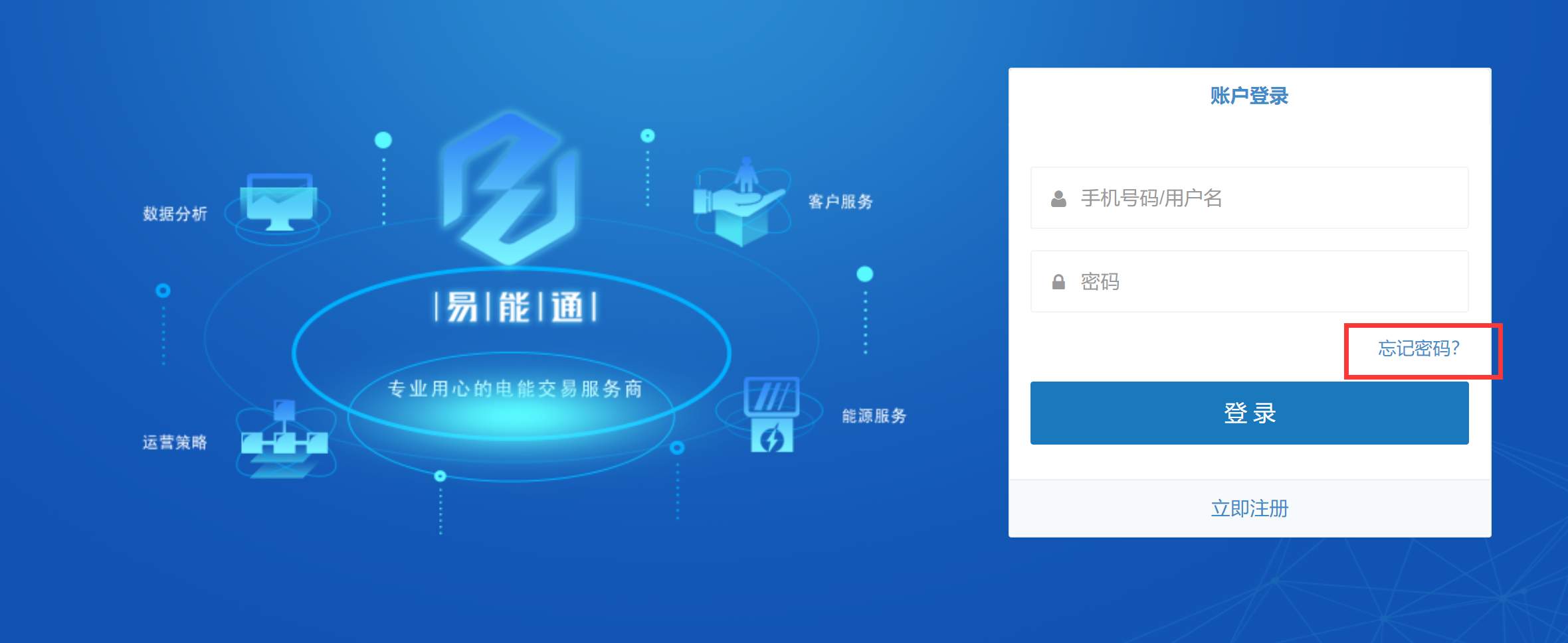 微信图片_20210421110307.png