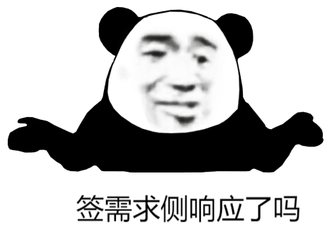 下载.png